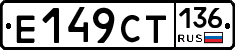 %D0%95149%D0%A1%D0%A2136