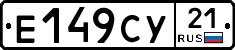 %D0%95149%D0%A1%D0%A321