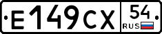 %D0%95149%D0%A1%D0%A554
