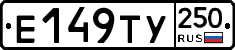 %D0%95149%D0%A2%D0%A3250