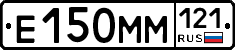 %D0%95150%D0%9C%D0%9C121