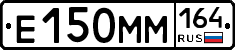 %D0%95150%D0%9C%D0%9C164