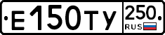 %D0%95150%D0%A2%D0%A3250