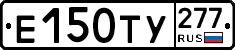 %D0%95150%D0%A2%D0%A3277