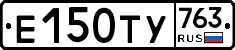 %D0%95150%D0%A2%D0%A3763
