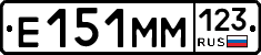%D0%95151%D0%9C%D0%9C123