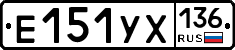 %D0%95151%D0%A3%D0%A5136