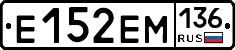 %D0%95152%D0%95%D0%9C136