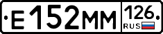 %D0%95152%D0%9C%D0%9C126