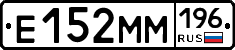 %D0%95152%D0%9C%D0%9C196