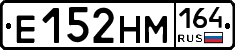 %D0%95152%D0%9D%D0%9C164