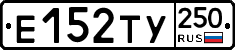 %D0%95152%D0%A2%D0%A3250