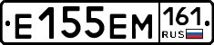 %D0%95155%D0%95%D0%9C161