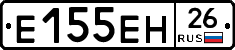 %D0%95155%D0%95%D0%9D26
