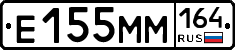 %D0%95155%D0%9C%D0%9C164