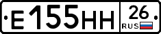 %D0%95155%D0%9D%D0%9D26