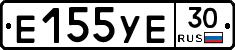 %D0%95155%D0%A3%D0%9530
