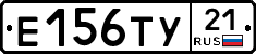 %D0%95156%D0%A2%D0%A321