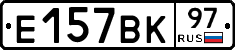 %D0%95157%D0%92%D0%9A97
