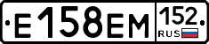 %D0%95158%D0%95%D0%9C152