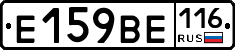 %D0%95159%D0%92%D0%95116