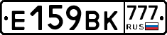 %D0%95159%D0%92%D0%9A777