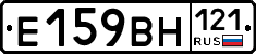 %D0%95159%D0%92%D0%9D121