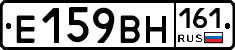 %D0%95159%D0%92%D0%9D161