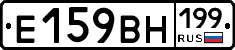 %D0%95159%D0%92%D0%9D199