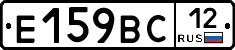%D0%95159%D0%92%D0%A112