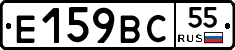 %D0%95159%D0%92%D0%A155