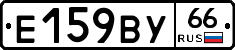 %D0%95159%D0%92%D0%A366