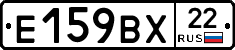 %D0%95159%D0%92%D0%A522