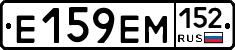 %D0%95159%D0%95%D0%9C152