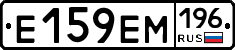 %D0%95159%D0%95%D0%9C196