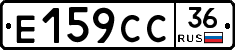 %D0%95159%D0%A1%D0%A136