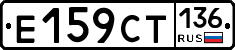 %D0%95159%D0%A1%D0%A2136