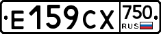 %D0%95159%D0%A1%D0%A5750