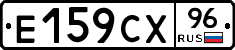 %D0%95159%D0%A1%D0%A596