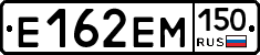 %D0%95162%D0%95%D0%9C150