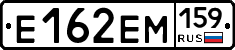 %D0%95162%D0%95%D0%9C159