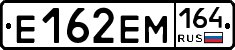%D0%95162%D0%95%D0%9C164