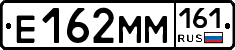 %D0%95162%D0%9C%D0%9C161