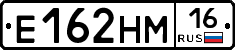 %D0%95162%D0%9D%D0%9C16