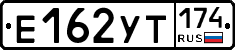 %D0%95162%D0%A3%D0%A2174