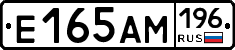 %D0%95165%D0%90%D0%9C196