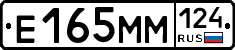 %D0%95165%D0%9C%D0%9C124