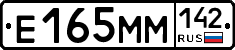 %D0%95165%D0%9C%D0%9C142