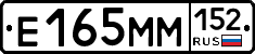 %D0%95165%D0%9C%D0%9C152