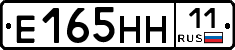 %D0%95165%D0%9D%D0%9D11
